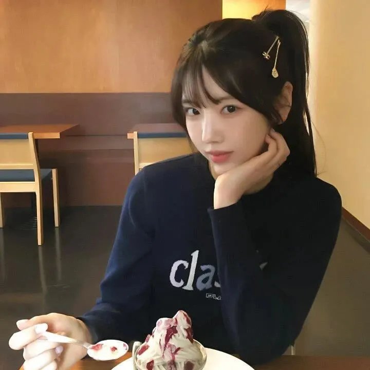 遥远