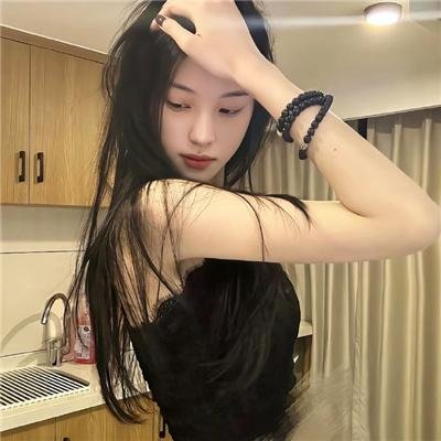 妖妇